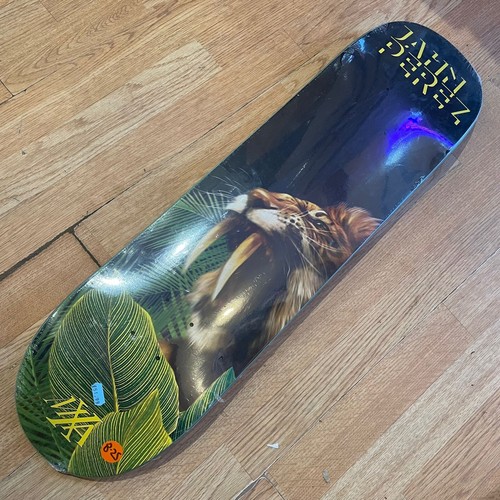 Max allure lion - lion, 8.25"